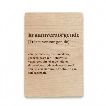 Houten bedankkaartje kraamverzorgende – een liefdevol cadeau voor kraamverzorgende, perfect om waardering en dankbaarheid te tonen - voorkant.